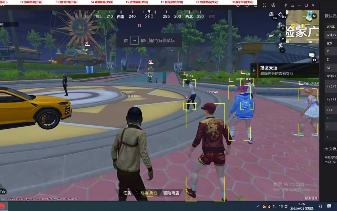 为什么要开和平精英辅助？