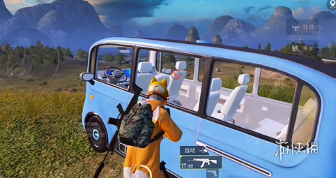 和平精英辅助【快鱼S一体直装】🔥全图透视 🔥锁死自瞄 🔥人物美化 🔥人物方框 🔥人物射线 🔥人物骨骼 🔥人物昵称 🔥人物距离 🔥人物血量