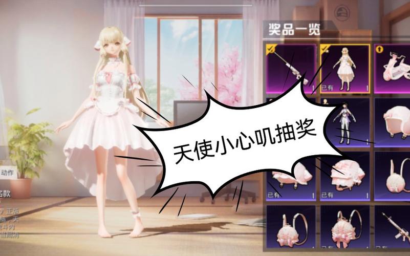 和平精英辅助【快影直装V3.0自瞄稳定版】锁头锁死自瞄 掩体变色 掩体漏打 人物透视 容器直装