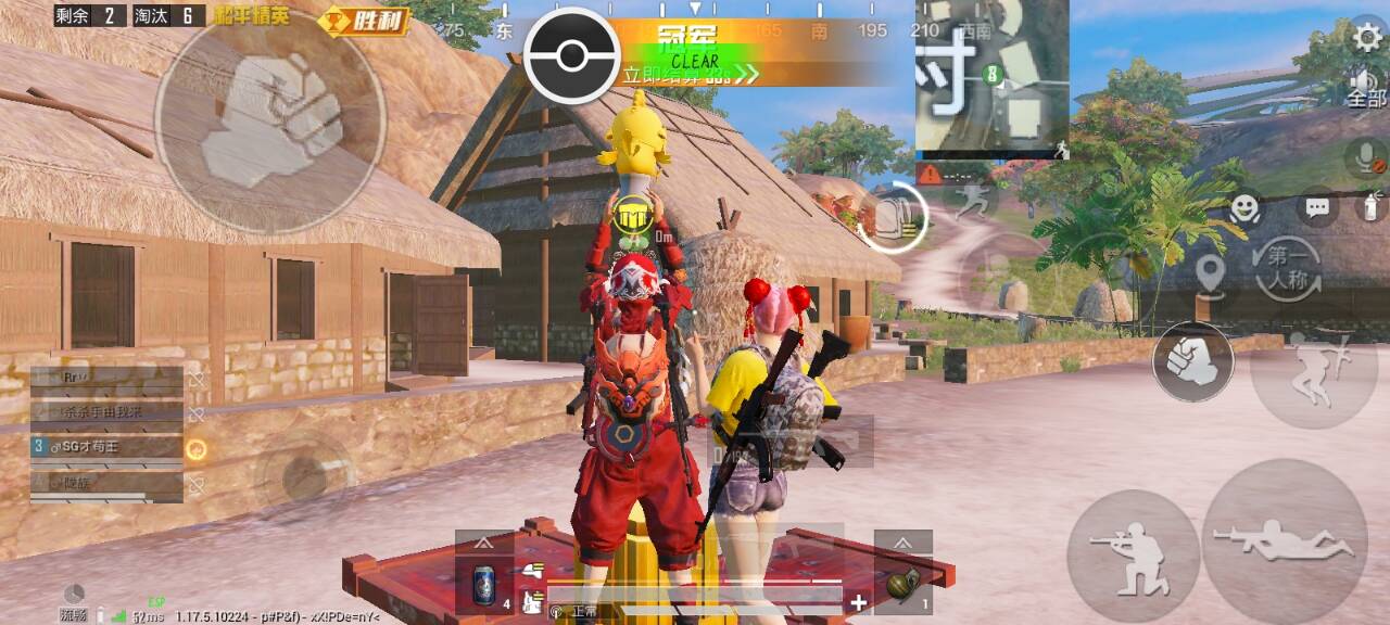 pubg地铁国际服《NRG》外挂度假岛随便乱杀